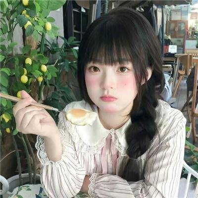白色大厦